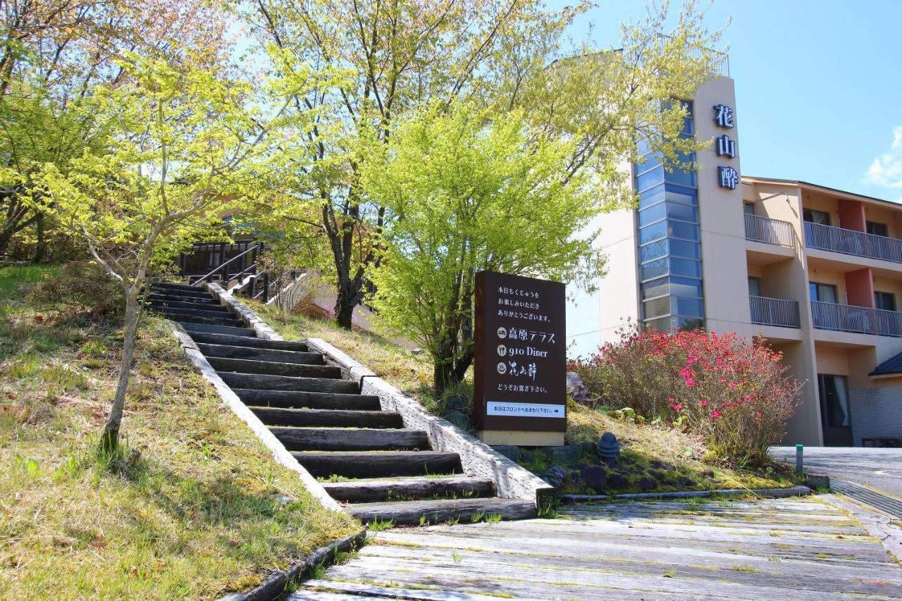 Hotel Hokkein-Onsen Kougen-Terrace Kokonoe Exterior foto